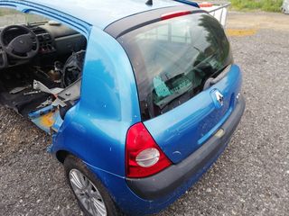 Renault Clio πίσω τροπετο 99-05