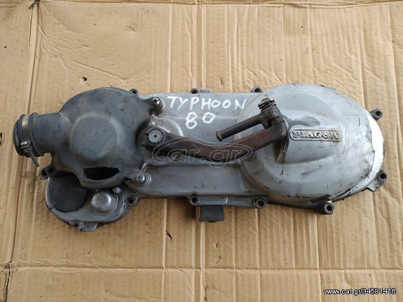 ΚΑΠΑΚΙ ΙΜΑΝΤΑ PIAGGIO TYPHOON 80 *MOTO LEADER PARTS*