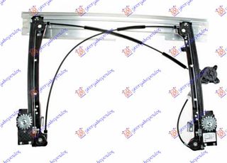 ΓΡΥΛΛΟΣ ΠΑΡΑΘΥΡΟΥ ΕΜΠΡΟΣ ΗΛΕΚΤΡΙΚΟΣ (ΧΩΡΙΣ ΜΟΤΕΡ) 2008- για MINI COOPER/ONE (R56) 06-11 για MINI COO