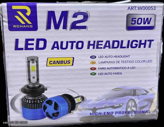 M2 LED AUTO HEADLIGHT H4 50W CANBUS