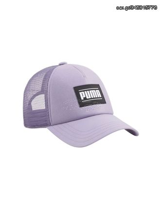 Puma Ess Trucker cap 25706 03