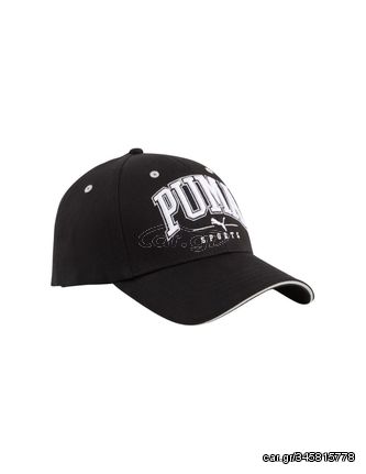 Puma Squad BB 25475 01 Cap