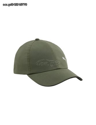 Puma Ess Running Cap 23148 30