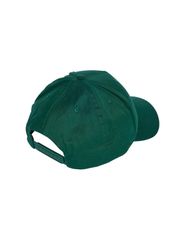 adidas Daily Cap IY5415-thumb-1