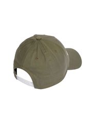 adidas Daily Cap IJ2992-thumb-1