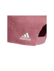 adidas Daily Cap IY7754-thumb-3
