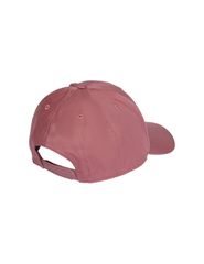 adidas Daily Cap IY7754-thumb-1