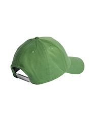Adidas Daily Cap IR7908 baseball cap-thumb-2