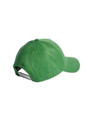 Adidas Daily Cap IR7908 baseball cap-thumb-3
