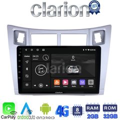 CLARION GL71084S Οθόνη OEM Multimedia Αυτοκινήτου για ΤΟΥΟΤΑ YARIS 2006 > 2011 (CarPlay/AndroidAuto/BT/GPS/WIFI/GPRS)