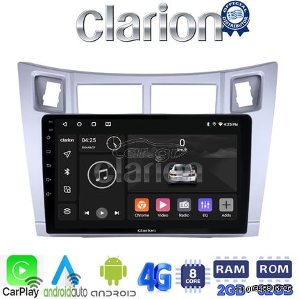 CLARION GL71084S Οθόνη OEM Multimedia Αυτοκινήτου για ΤΟΥΟΤΑ YARIS 2006 > 2011 (CarPlay/AndroidAuto/BT/GPS/WIFI/GPRS)