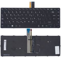 Πληκτρολόγιο Ελληνικό για Toshiba Portege R30-30 Series P000684310 G83C000GU5US GR Backlit Βlack ( Κωδ.40755GRBLNOPOINTER )