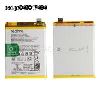 Realme (4904696) Battery, Realme 7