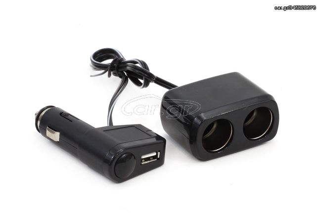 ΑΝΤΑΠΤΟΡΑΣ ΑΝΑΠΤΗΡΑ ΔΙΠΛΟΣ 12/24V ΜΕ USB KAI ΚΑΛΩΔΙΟ AMIO - 1 ΤΕΜ.