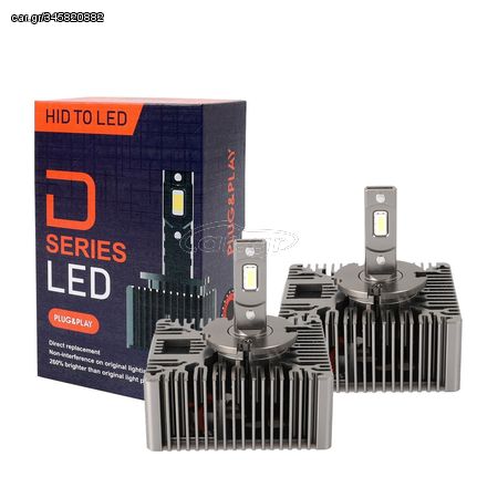 D5S 12V PK32d-7 6000K 8.400lm 35W D-SERIES LED PLUG & PLAY KIT CAN-BUS (ΜΕ ΑΝΕΜΙΣΤΗΡΑΚΙ) MTECH - 2ΤΕΜ.