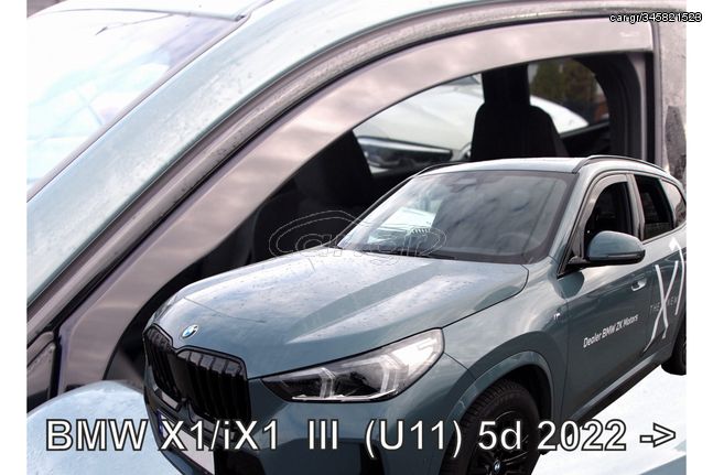 ΑΝΕΜΟΘΡΑΥΣΤΕΣ ΓΙΑ BMW X1 (U11) /iX1 5D 2022-2023  ΖΕΥΓΑΡΙ ΑΠΟ ΕΥΚΑΜΠΤΟ ΦΙΜΕ ΠΛΑΣΤΙΚΟ HEKO - 2 ΤΕΜ.