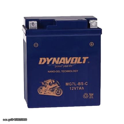 Μπαταρία DYNAVOLT Για KAWASAKI KLE 250cc A3/A5/A6 1997 1998 1999 2000 2001