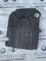 ΚΑΠΑΚΙ ΜΗΧΑΝΗΣ N47N MINI R55 R56 R57 R60 R61 (ΚΩΔ. ΑΝΤΑΛ. 11147811920)