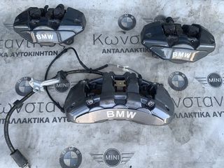 ΔΑΓΚΑΝΕΣ ΦΡΕΝΩΝ BMW ΣΕΙΡΑ 1, 3 E81 E82 E87 E88 E91 E91 E92 E93 PERFORMANCE-thumb-3