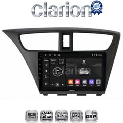 OEM για Honda Civic 2012 > 2016 με 4Core 2GB/32GB | Pancarshop