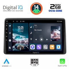 DIGITAL IQ RTG 4450_CPA (10inc) MULTIMEDIA TABLET for NISSAN NAVARA D22 mod. 1998-2004 | Pancarshop