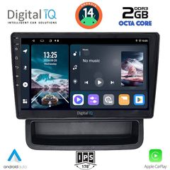 DIGITAL IQ RTG 4559_CPA (10inc) MULTIMEDIA TABLET for OPEL VIVARO – RENAULT TRAFIC - NISSAN PRIMASTAR mod. 2004-2015 | Pancarshop