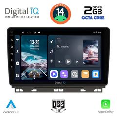 DIGITAL IQ RTG 4546_CPA (9inc) MULTIMEDIA TABLET for RENAULT CLIO mod. 2019> | Pancarshop