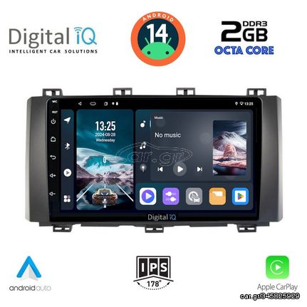 DIGITAL IQ RTG 4568_CPA (9inc) MULTIMEDIA TABLET for SEAT ATECA mod. 2017> | Pancarshop