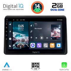 DIGITAL IQ RTG 4553_CPA (10inc) MULTIMEDIA TABLET for NISSAN NV400 – OPEL MOVANO – RENAULT MASTER mod. 2020> | Pancarshop