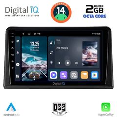 DIGITAL IQ RTG 4548_CPA (9inc) MULTIMEDIA TABLET for RENAULT EXPRESS mod. 2020> | Pancarshop