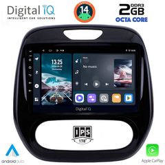 DIGITAL IQ RTG 4542_CPA (9inc) MULTIMEDIA TABLET for RENAULT CAPTUR mod. 2013-2019 | Pancarshop