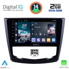 DIGITAL IQ RTG 4549_CPA (9inc) MULTIMEDIA TABLET for RENAULT KADJAR mod. 2015> | Pancarshop