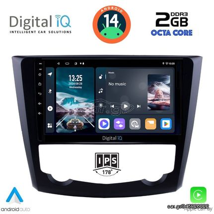 DIGITAL IQ RTG 4549_CPA (9inc) MULTIMEDIA TABLET for RENAULT KADJAR mod. 2015> | Pancarshop