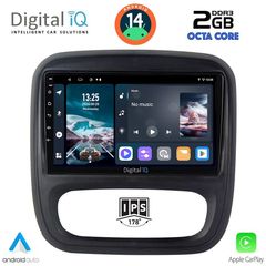 DIGITAL IQ RTG 4499_CPA (9inc) MULTIMEDIA TABLET for OPEL VIVARO – RENAULT TRAFIC – FIAT TALENDO – NISSAN NV 300 mod. 2014> | Pancarshop