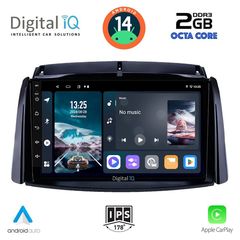 DIGITAL IQ RTG 4551_CPA (9inc) MULTIMEDIA TABLET for RENAULT KOLEOS mod. 2006-2016 | Pancarshop