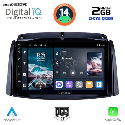 DIGITAL IQ RTG 4551_CPA (9inc) MULTIMEDIA TABLET for RENAULT KOLEOS mod. 2006-2016 | Pancarshop