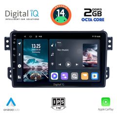 DIGITAL IQ RTG 4682_CPA (9inc) MULTIMEDIA TABLET for OPEL AGILA - SUZUKI SPLASH mod. 2008> | Pancarshop