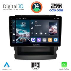 DIGITAL IQ RTG 4664_CPA (9inc) MULTIMEDIA TABLET for SUBARU FORESTER - IMPREZA mod. 2019> | Pancarshop