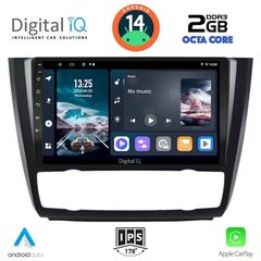 DIGITAL IQ RTG 4040_CPA CLIMA (9inc) MULTIMEDIA TABLET for BMW S.1  E81-82-87-88 mod. 2004-2013 | Pancarshop