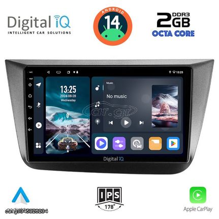 DIGITAL IQ RTG 4570_CPA (9inc) MULTIMEDIA TABLET for SEAT ALTEA mod. 2004-2015 | Pancarshop