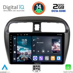 DIGITAL IQ RTG 4448_CPA (9inc) MULTIMEDIA TABLET for MITSUBISHI SPACESTAR mod. 2013-2020 | Pancarshop