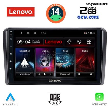 LENOVO LVF 5740_CPA (10inc) MULTIMEDIA TABLET for SEAT - SKODA - VW mod. 2004-2014 | Pancarshop