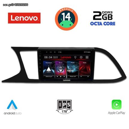 LENOVO LVF 5575_CPA (9inc) MULTIMEDIA TABLET for SEAT LEON mod. 2012-2021 | Pancarshop