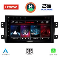 LENOVO LVF 5688_CPA (9inc) MULTIMEDIA TABLET for FIAT SEDICI – SUZUKI SX4 mod. 2005-2013 | Pancarshop