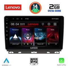 LENOVO LVF 5546_CPA (9inc) MULTIMEDIA TABLET for RENAULT CLIO mod. 2019> | Pancarshop