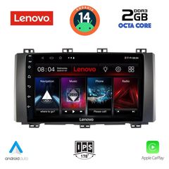 LENOVO LVF 5568_CPA (9inc) MULTIMEDIA TABLET for SEAT ATECA mod. 2017> | Pancarshop