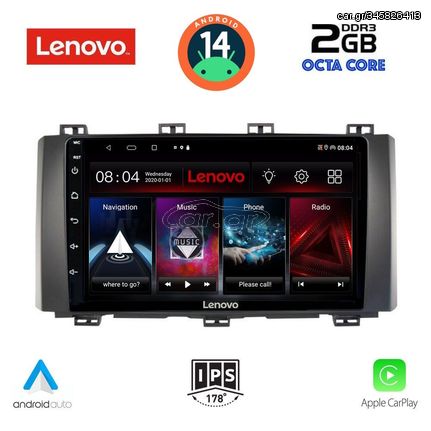 LENOVO LVF 5568_CPA (9inc) MULTIMEDIA TABLET for SEAT ATECA mod. 2017> | Pancarshop