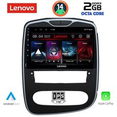 LENOVO LVF 5545_CPA (10inc) MULTIMEDIA TABLET for RENAULT CLIO mod. 2016> | Pancarshop