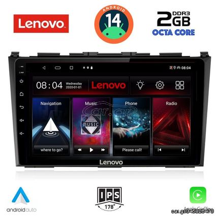 LENOVO LVF 5197_CPA (9inc) MULTIMEDIA TABLET for HONDA CRV mod. 2006-2012 | Pancarshop