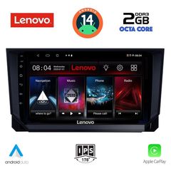 LENOVO LVF 5573_CPA (9inc) MULTIMEDIA TABLET for SEAT ARONA - IBIZA mod. 2018> | Pancarshop